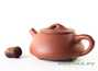 Teapot # 25476, yixing clay, 270 ml.