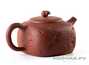 Teapot # 25496, yixing clay, 200 ml.