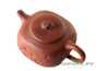 Teapot # 25496, yixing clay, 200 ml.