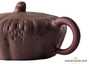 Teapot # 25484, yixing clay, 225 ml.