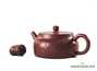 Teapot # 25516, yixing clay, 175 ml.