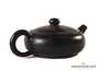 Teapot # 25137, yixing clay, 95 ml.