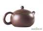 Teapot # 25501, yixing clay, 225 ml.