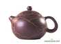 Teapot # 25493, yixing clay, 210 ml.