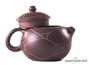 Teapot # 25493, yixing clay, 210 ml.