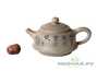 Teapot # 25409, yixing clay, 260 ml.