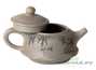 Teapot # 25409, yixing clay, 260 ml.