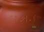 Teapot # 25416, yixing clay, 190 ml.