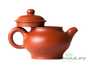 Teapot # 25431, yixing clay, 230 ml.