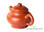 Teapot # 25431, yixing clay, 230 ml.