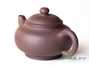 Teapot # 25470, yixing clay, 185 ml.