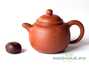Teapot # 25414, yixing clay, 190 ml.