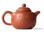 Teapot # 25415, yixing clay, 190 ml.