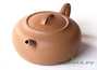 Teapot # 25462, yixing clay, 275 ml.