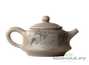 Teapot # 25410, yixing clay, 260 ml.