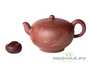 Teapot # 25444, yixing clay, 225 ml.