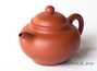 Teapot # 25419, yixing clay, 190 ml.