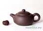 Teapot # 25421, yixing clay, 265 ml.