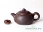 Teapot # 25420, yixing clay, 265 ml.