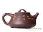 Teapot # 25404, yixing clay, 170 ml.