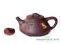 Teapot # 25404, yixing clay, 170 ml.