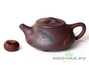 Teapot # 25406, yixing clay, 240 ml.