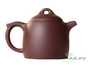 Teapot # 25497, yixing clay,  firing,  firing, 300 ml.