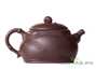 Teapot # 25500, yixing clay,  firing,  firing, 235 ml.