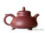 Teapot # 25490, yixing clay,  firing,  firing, 255 ml.
