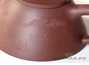 Teapot # 25167, yixing clay, 170 ml.