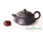 Teapot  # 25153, wood firing, 160 ml.