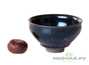 Cup # 25101,  ceramic, Jian Zhen, 100 ml.