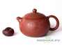 Teapot # 25489, yixing clay,  firing,  firing, 220 ml.