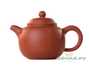 Teapot # 25418, yixing clay, 190 ml.