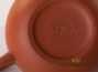 Teapot # 25418, yixing clay, 190 ml.