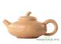 Teapot # 25672, yixing clay, 250 ml.