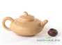 Teapot # 25672, yixing clay, 250 ml.