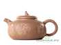 Teapot # 25675, yixing clay, 220 ml.