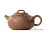 Teapot # 25674, yixing clay, 225 ml.