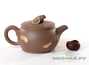 Teapot # 25698, yixing clay, 280 ml.
