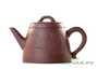 Teapot # 25715, yixing clay, 200 ml.