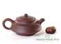 Teapot # 25710, yixing clay, 170 ml.
