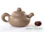 Teapot # 25717, yixing clay, 320 ml.