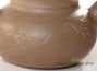 Teapot # 25717, yixing clay, 320 ml.