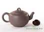 Teapot # 25686, yixing clay, 230 ml.