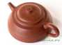 Teapot # 25740, yixing clay, 210 ml.