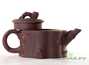 Teapot # 25762, yixing clay, 190 ml.