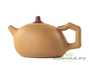 Teapot # 25747, yixing clay, 200 ml.
