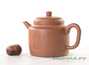Teapot # 25730, yixing clay, 270 ml.