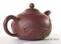 Teapot # 25755, yixing clay, 600 ml.